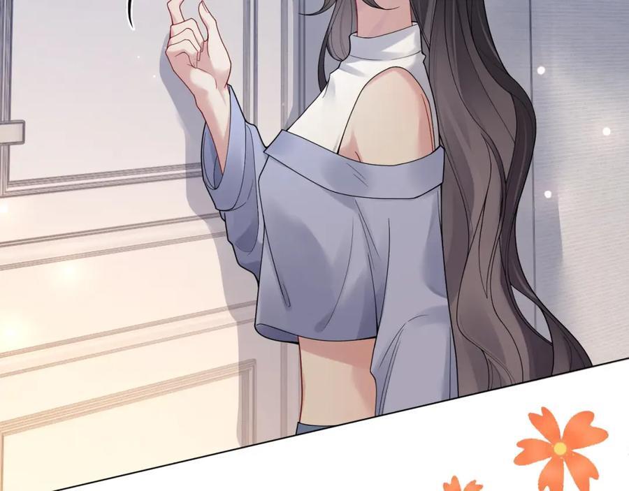 第96话 表白心意93