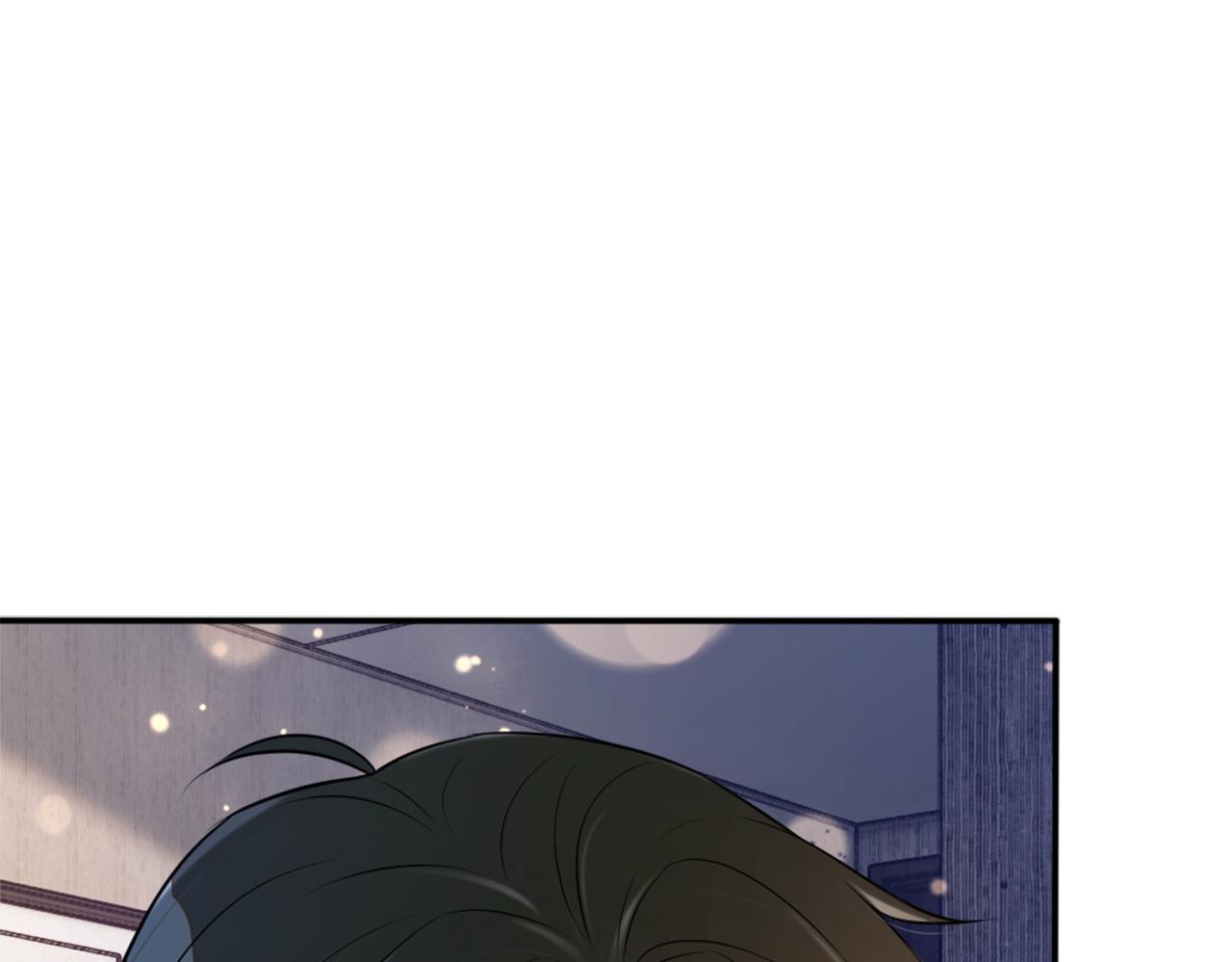 第4话 打你还需要挑日子吗？79