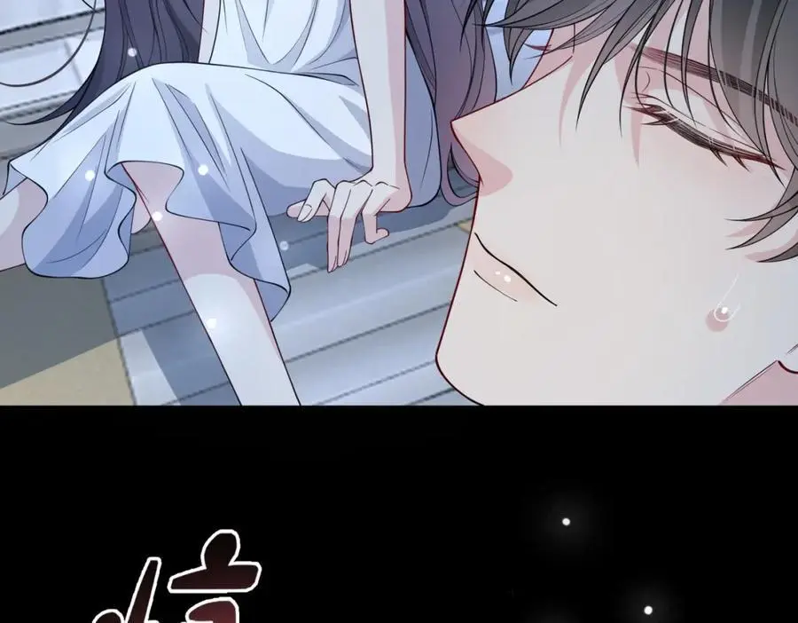 第143话 大婚夜突发意外121