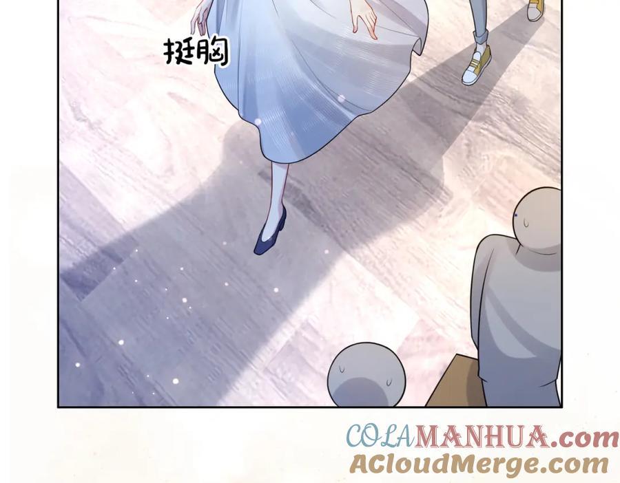 第105话 登上热搜76