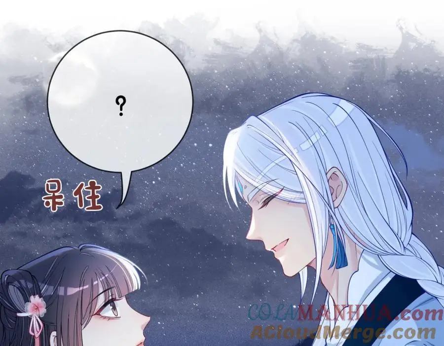 第142话 龙朔挖骨作肉身4