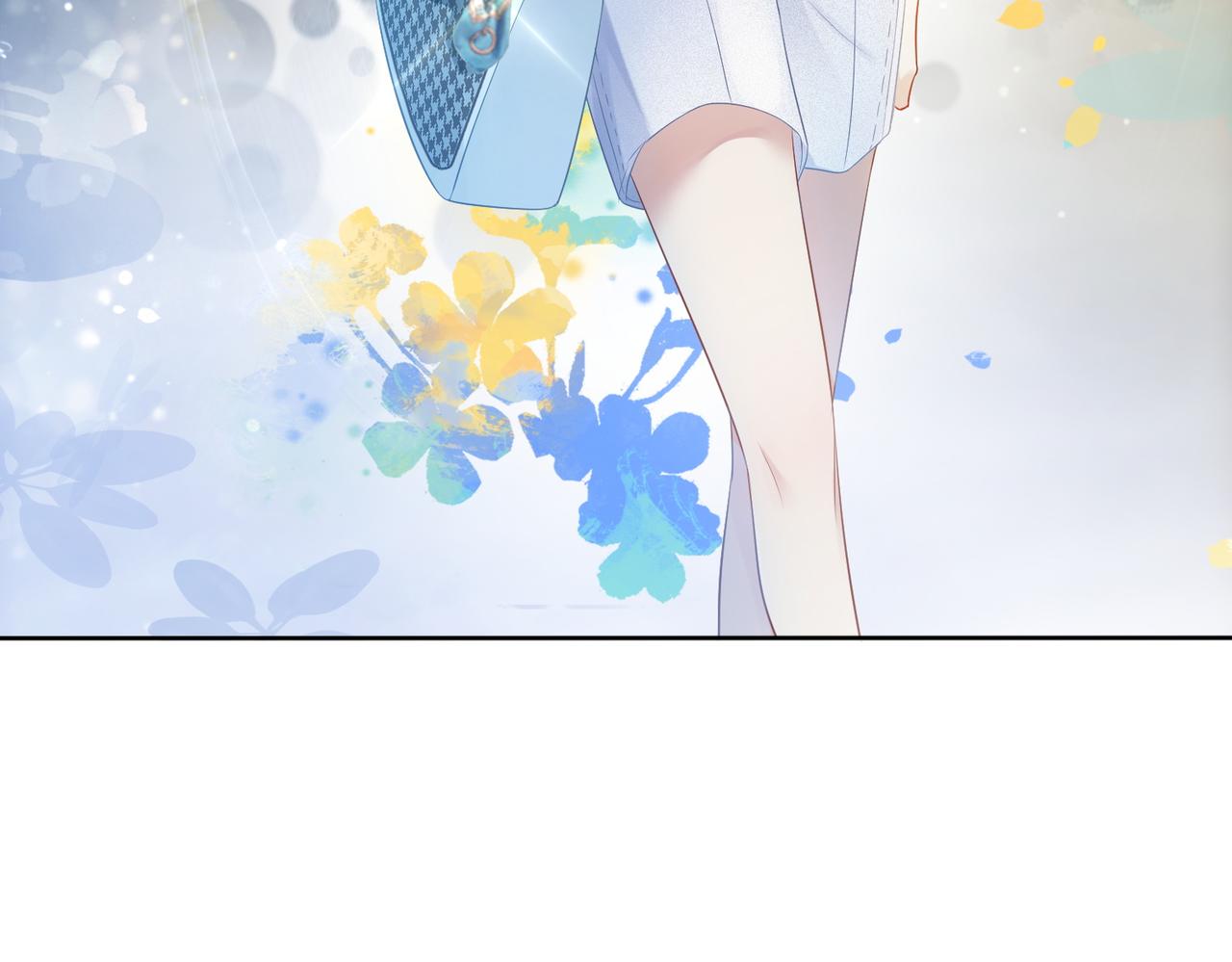 第5话 反向包养？27