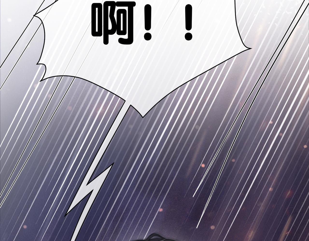 第4话 打你还需要挑日子吗？43