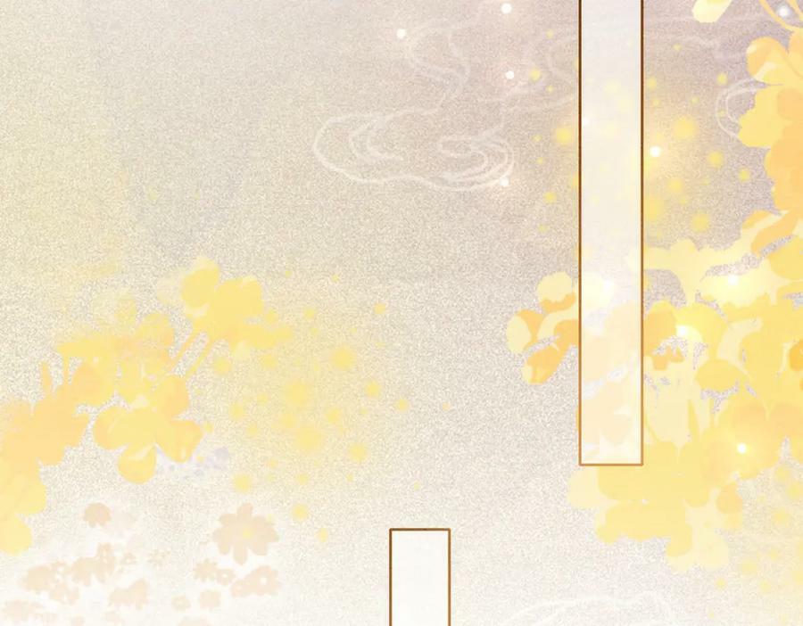第67话 民国世界开启！42