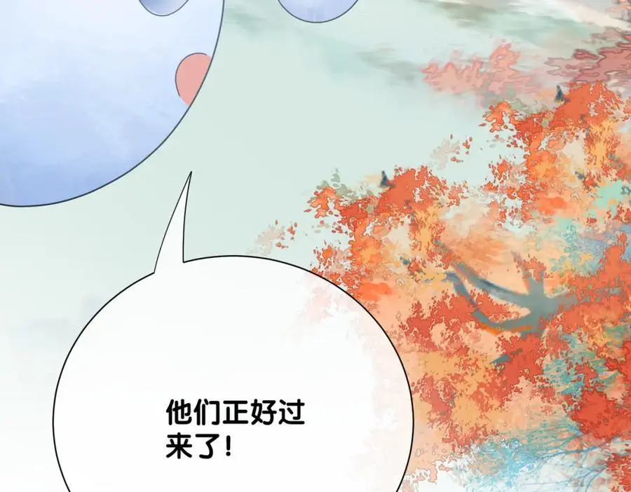 第140话 三魂归一127