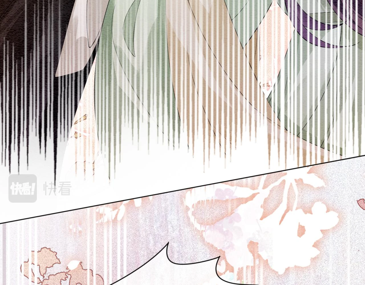 第49话 幻觉72