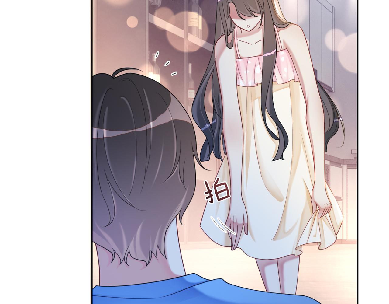 第18话 打脸绿茶72