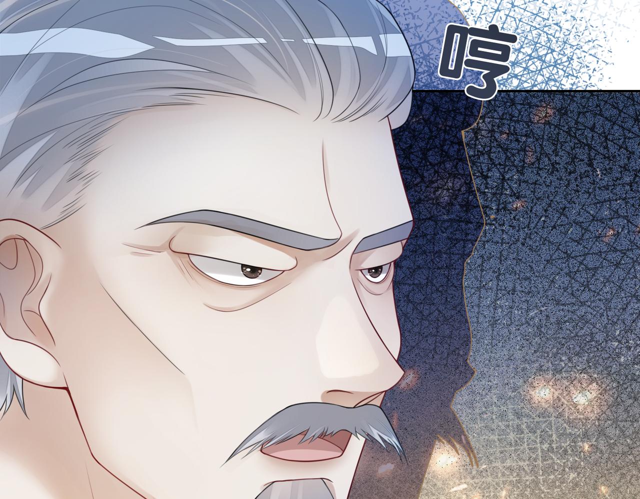 第11话 童年伤痕103