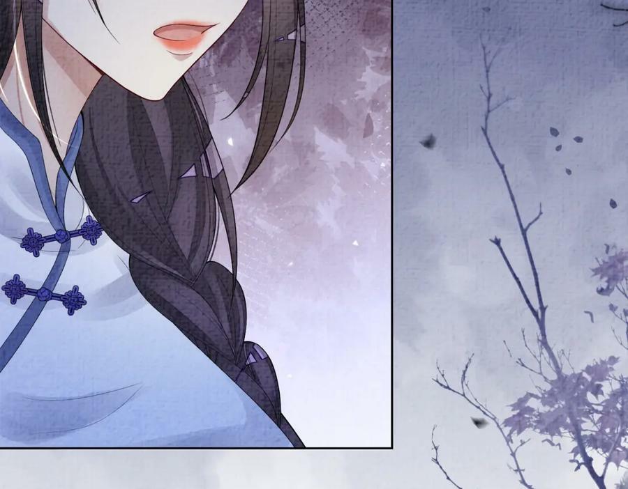 第85话 审判纪寒烟19