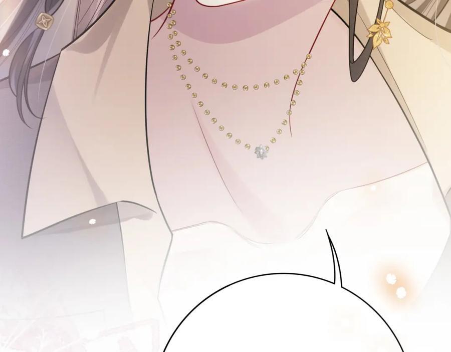 第111话 角色被换！45