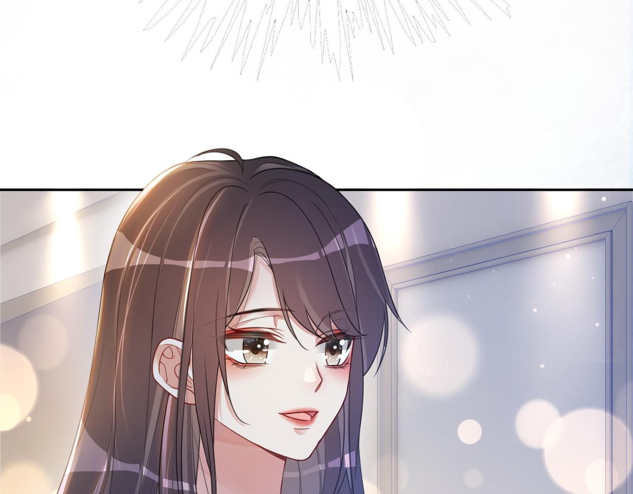 第18话 打脸绿茶8
