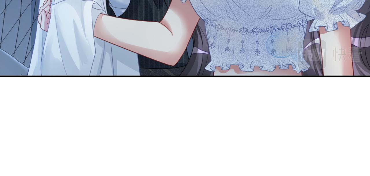 第5话 反向包养？80
