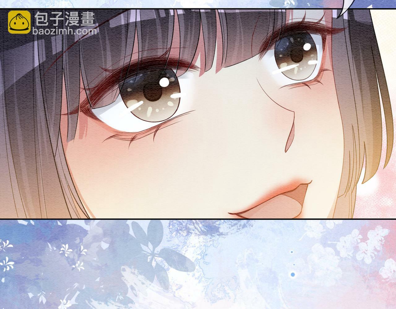 第53话 驱蛊之术50