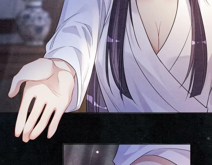 第59话 开始追妻~82