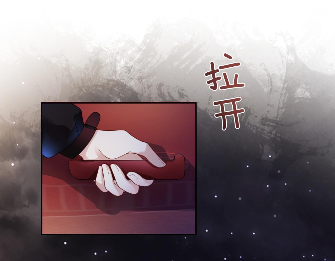 第18话 打脸绿茶111