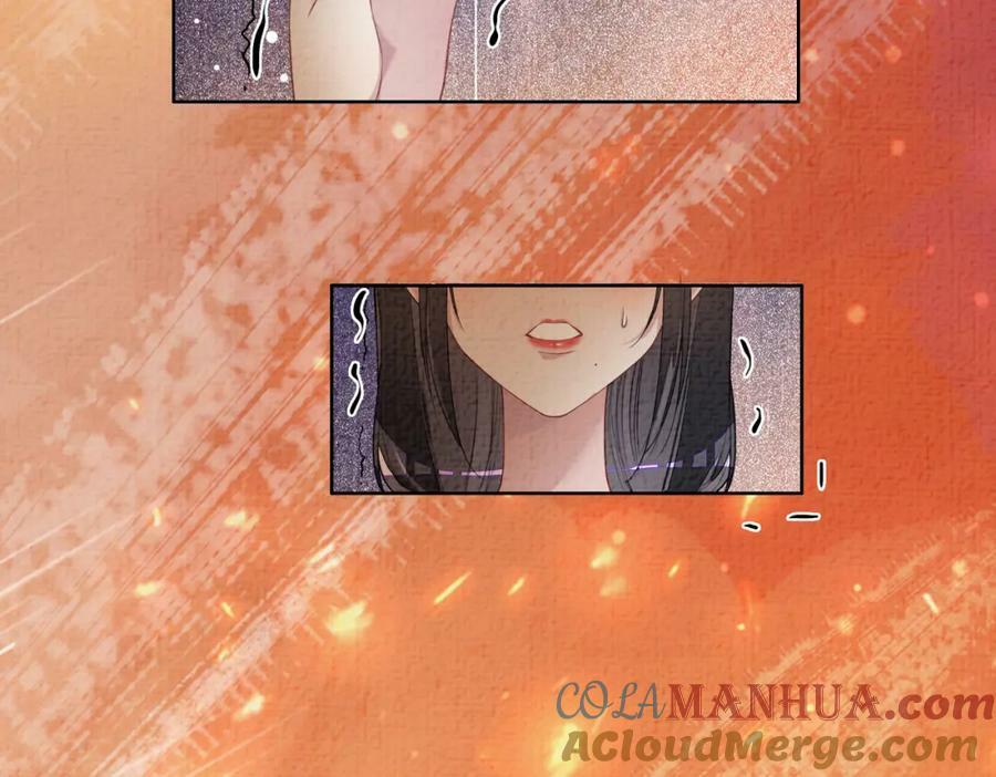 第87话 莫北霆意外身亡88