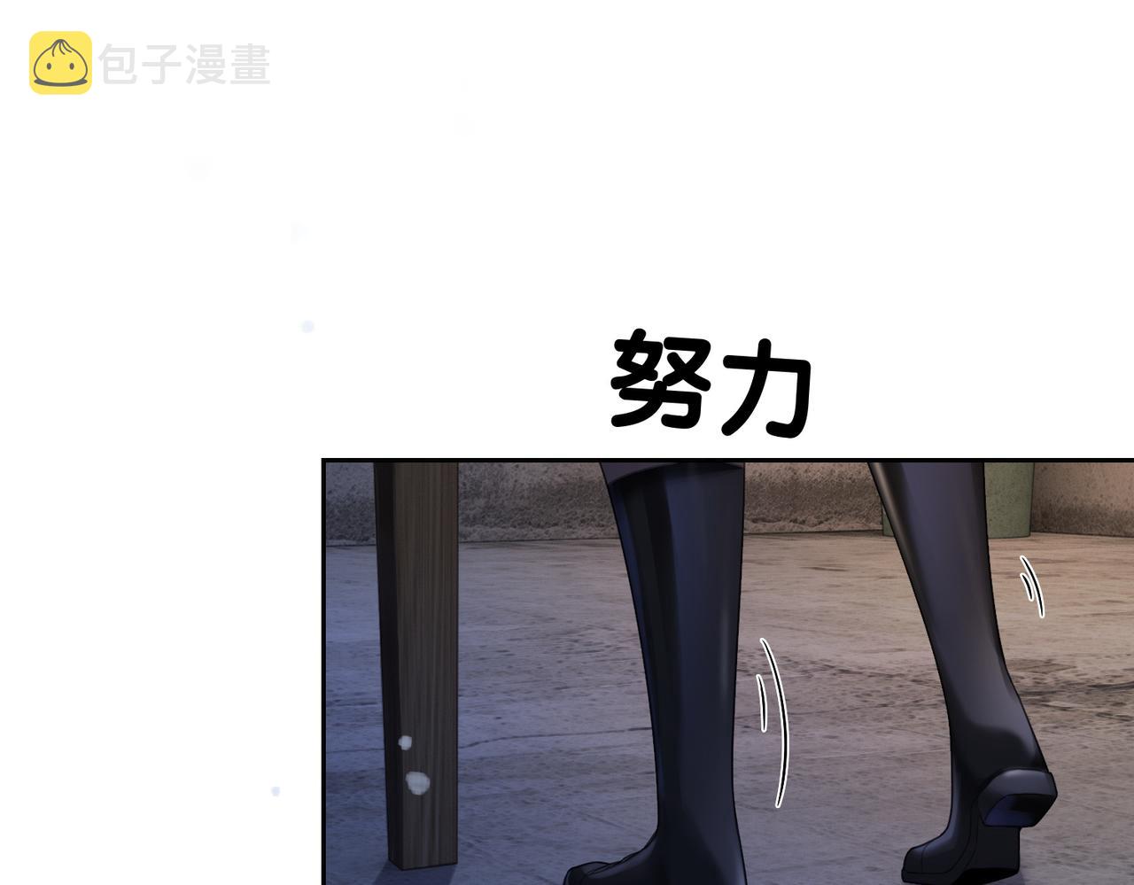 第21话 救赎24