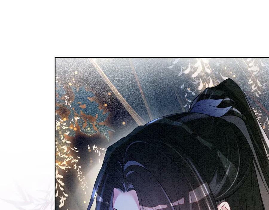第62话 穆寒的真心？26