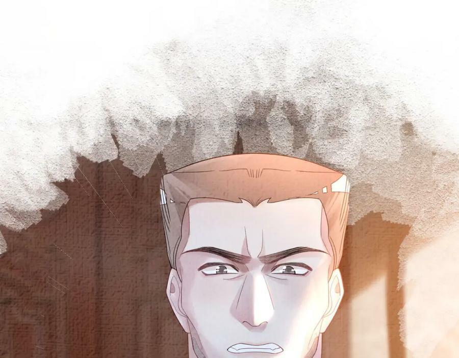 第85话 审判纪寒烟81