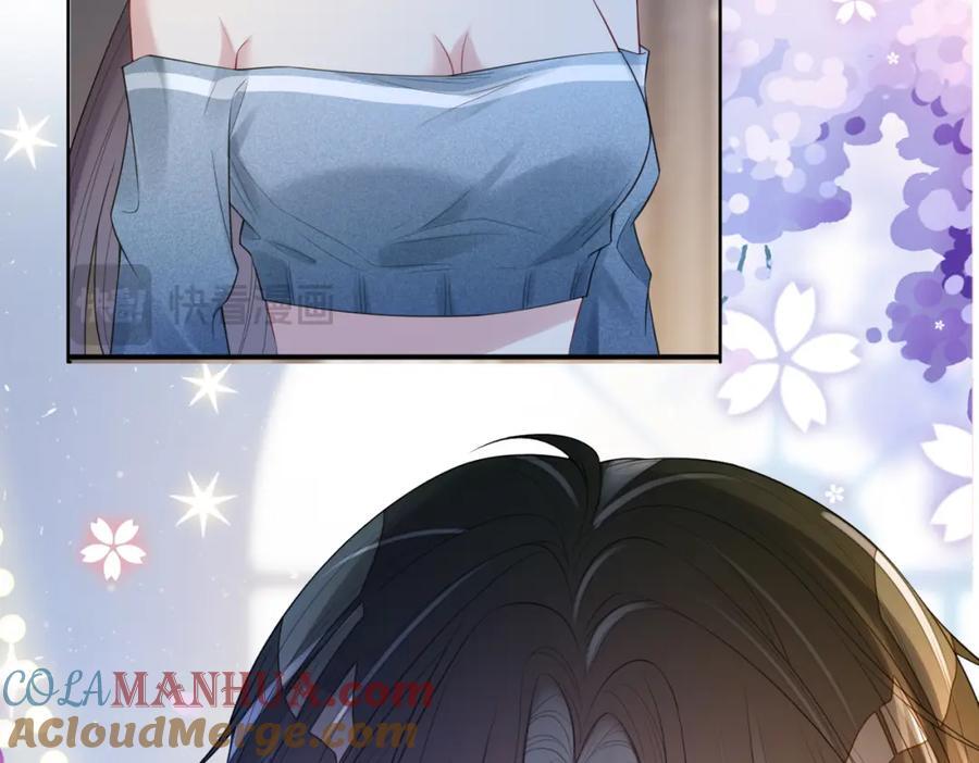 第95话 吃醋100