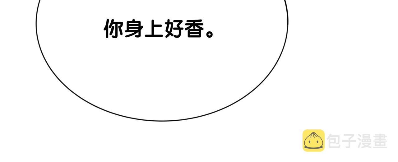 第13话 宝贝99