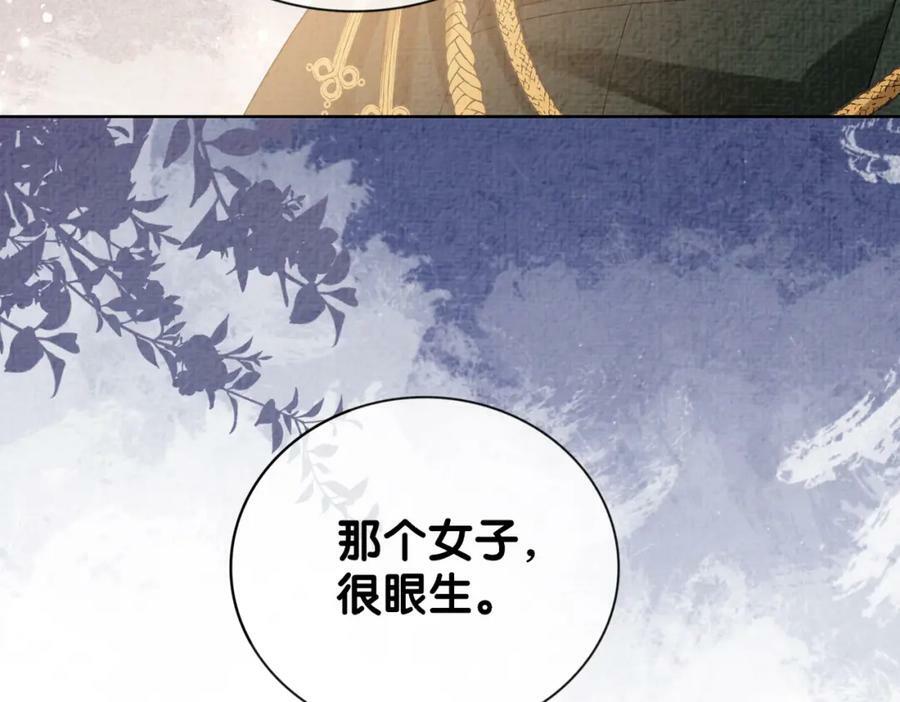 第67话 民国世界开启！125