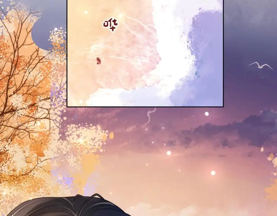 第136话 谈个恋爱？102
