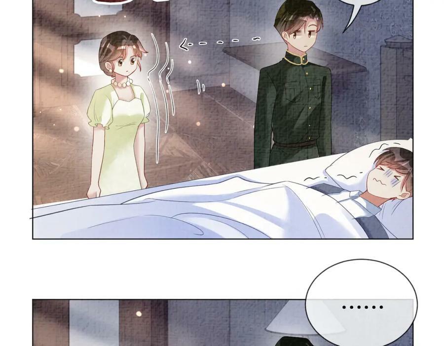 第77话 打赌59