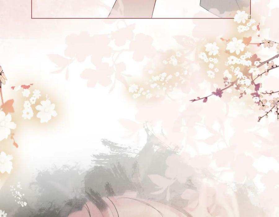 第82话 嫁给我97