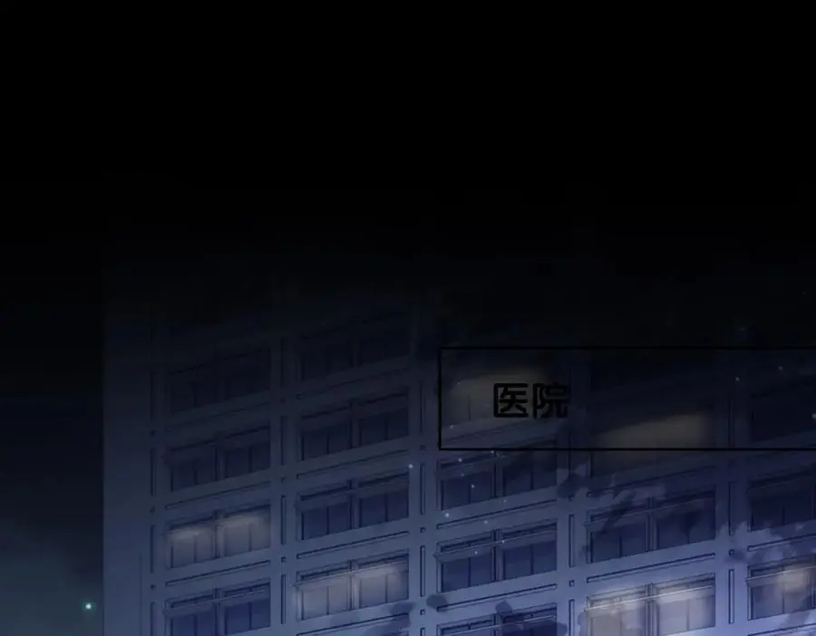 第116话 遇刺！94