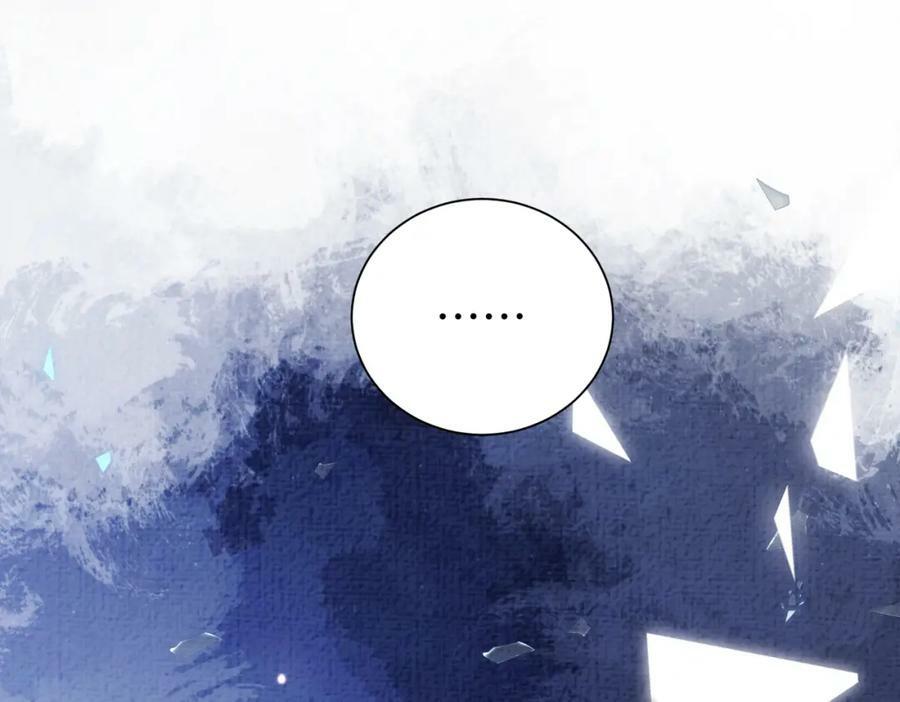 第74话 她究竟是什么人？42