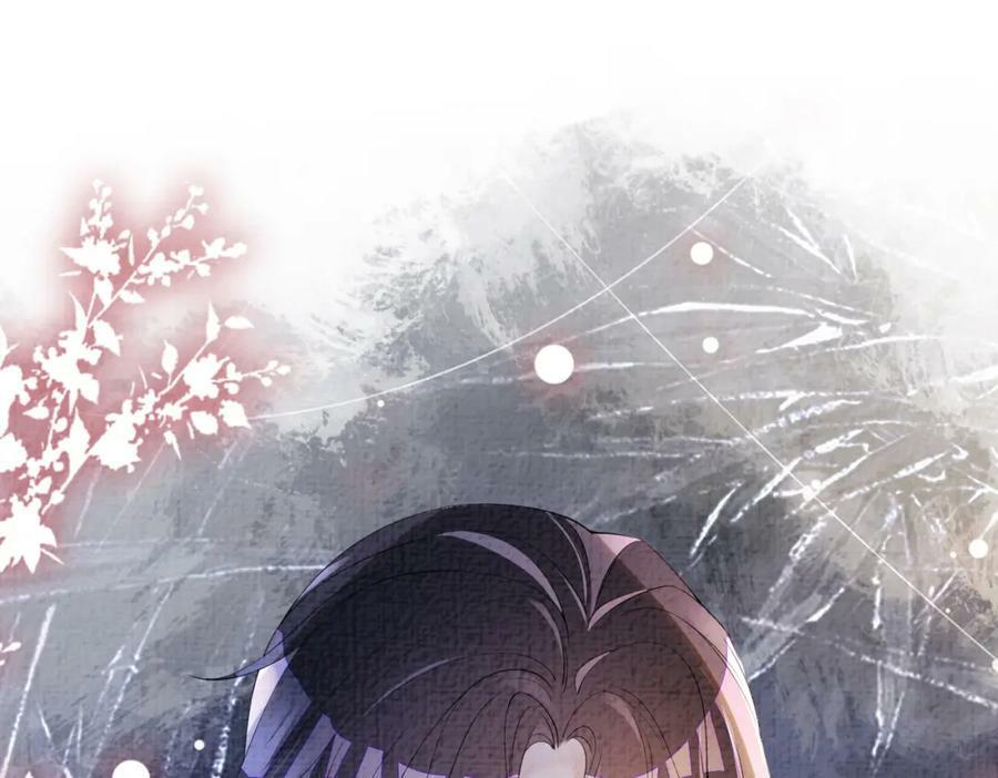 第74话 她究竟是什么人？14