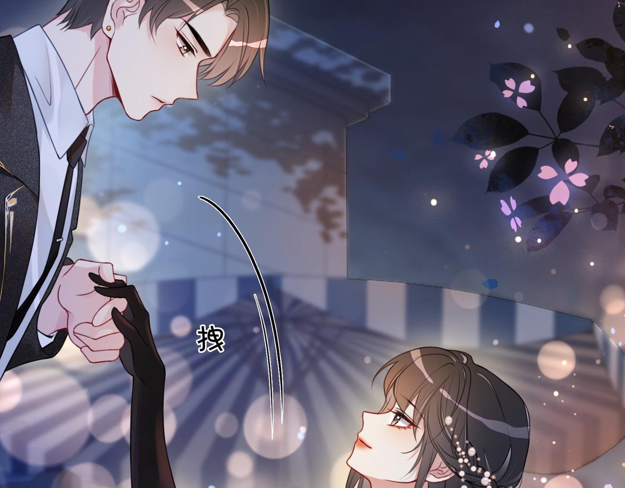 第2话 钓系vs冰山18
