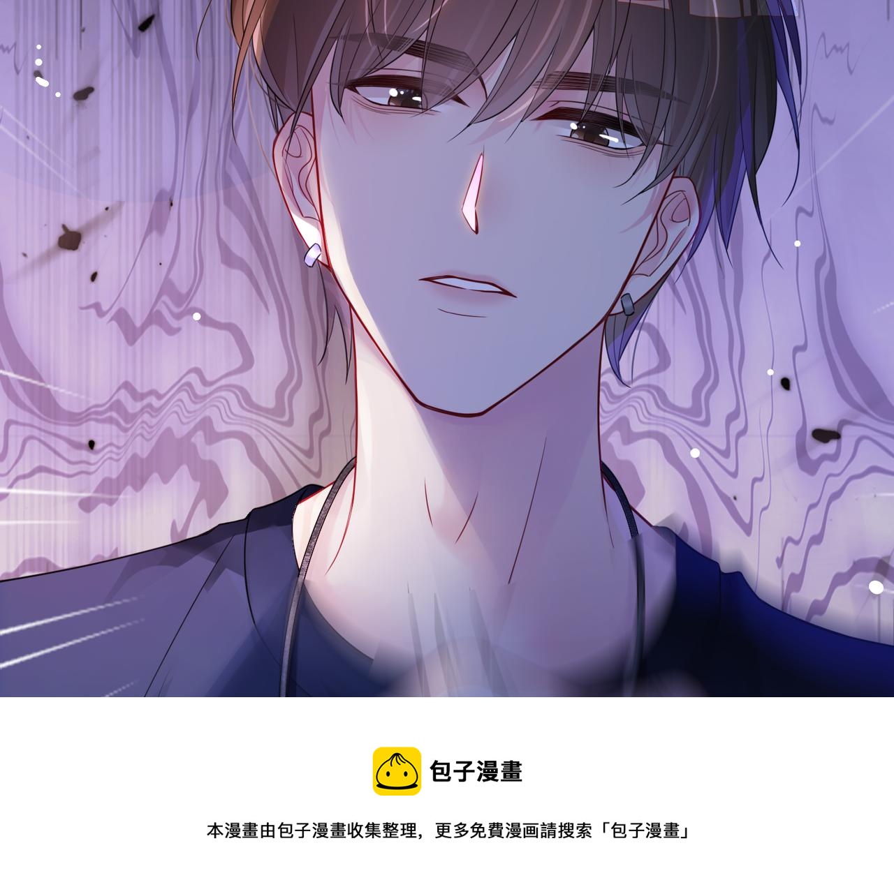 第36话 晚安吻99