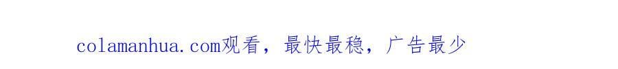 第108话 陆灼出手帮助嫣嫣126