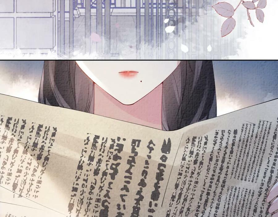第68话 引起怀疑83
