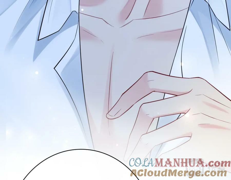 第89话 哄睡16