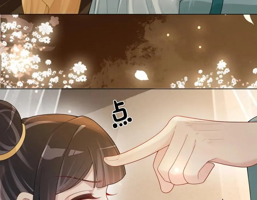 第128话 被燕玄屿弄哭73