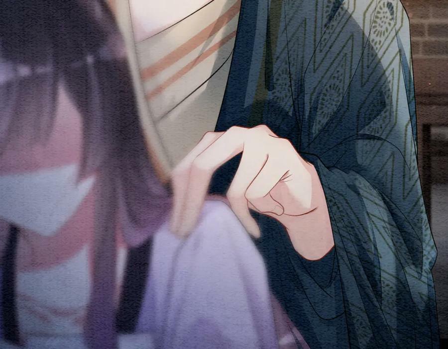 第56话 缓解折磨的办法？7
