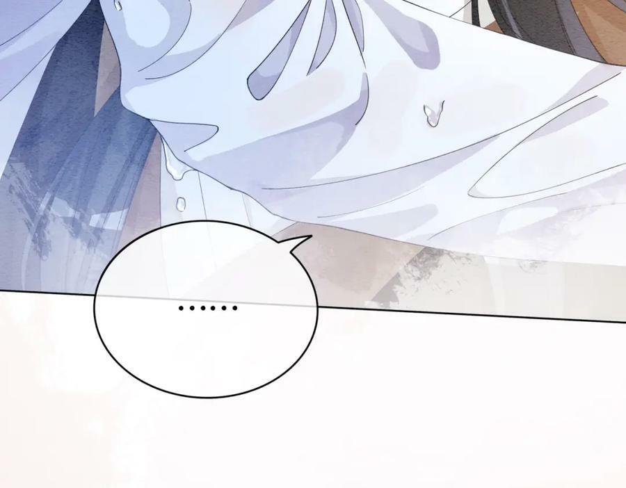 第56话 缓解折磨的办法？74