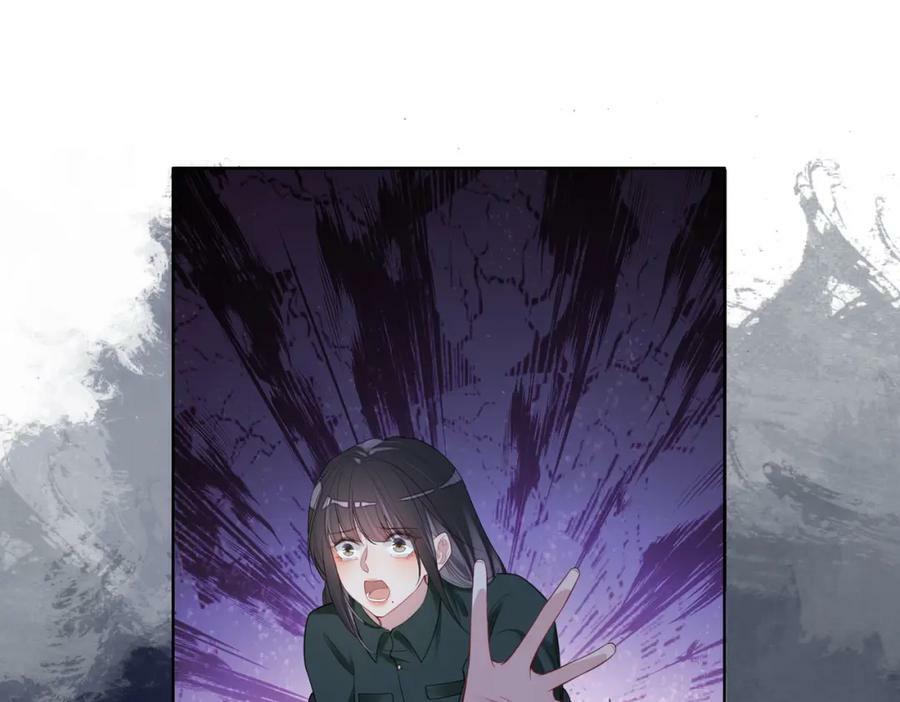 第87话 莫北霆意外身亡103