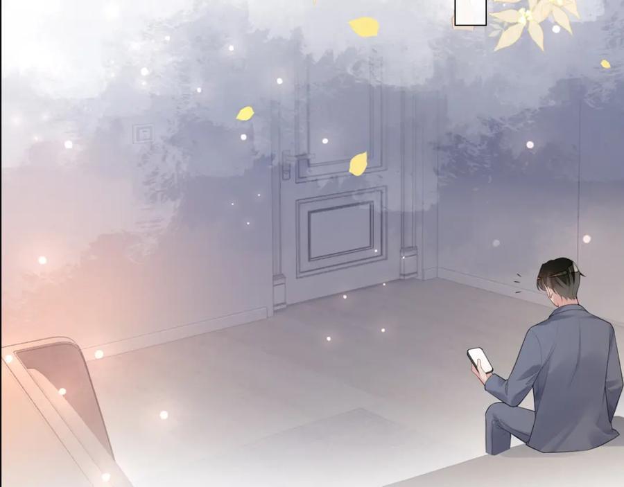 第96话 表白心意77
