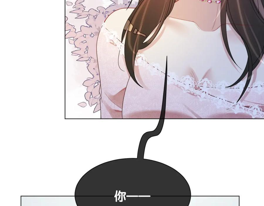 第109话 在戏里成为cp！9
