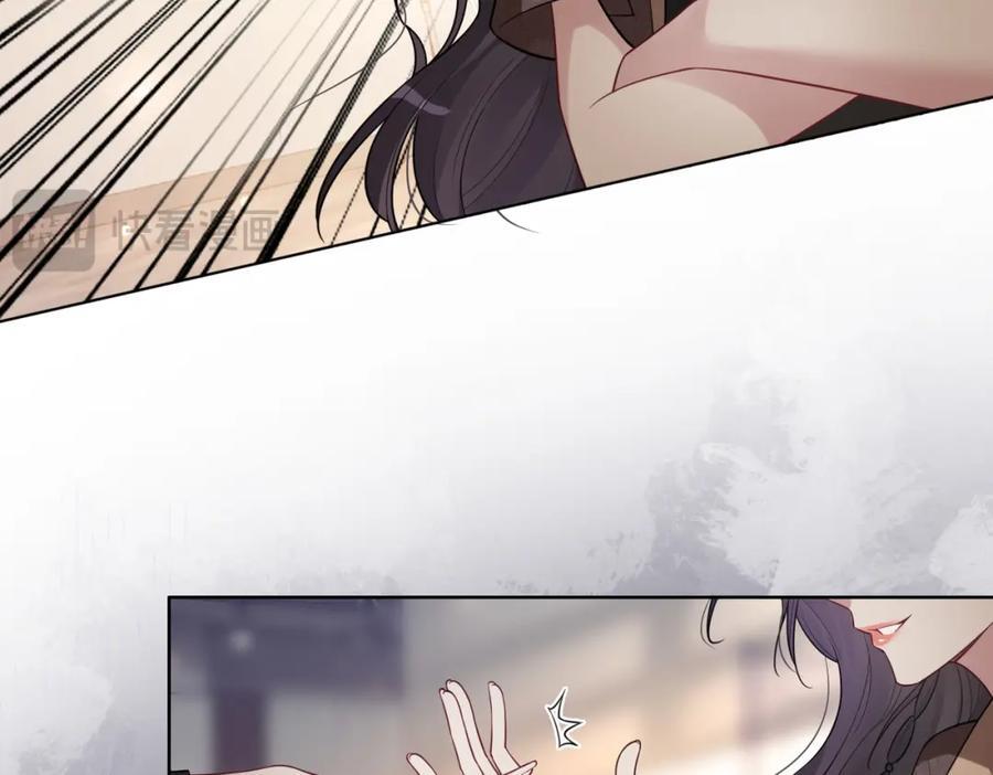 第111话 角色被换！23