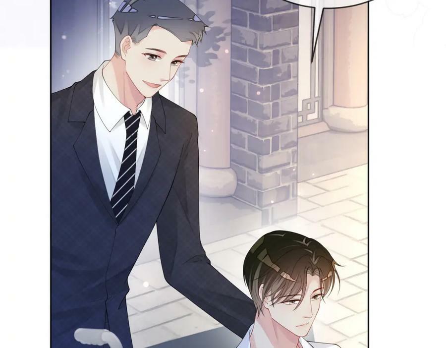 第91话 色诱你22
