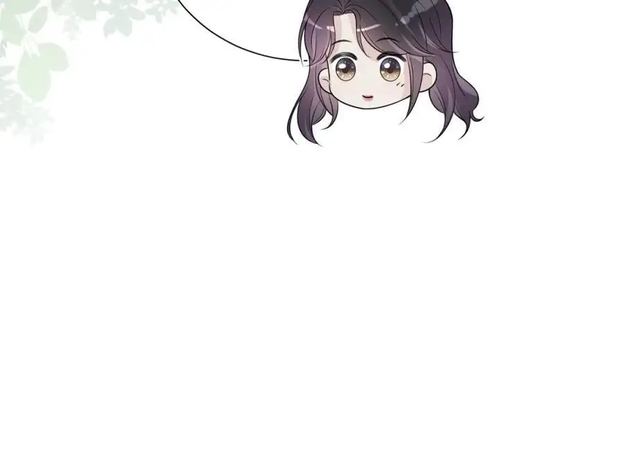 第117话 陆灼变身恋爱脑73