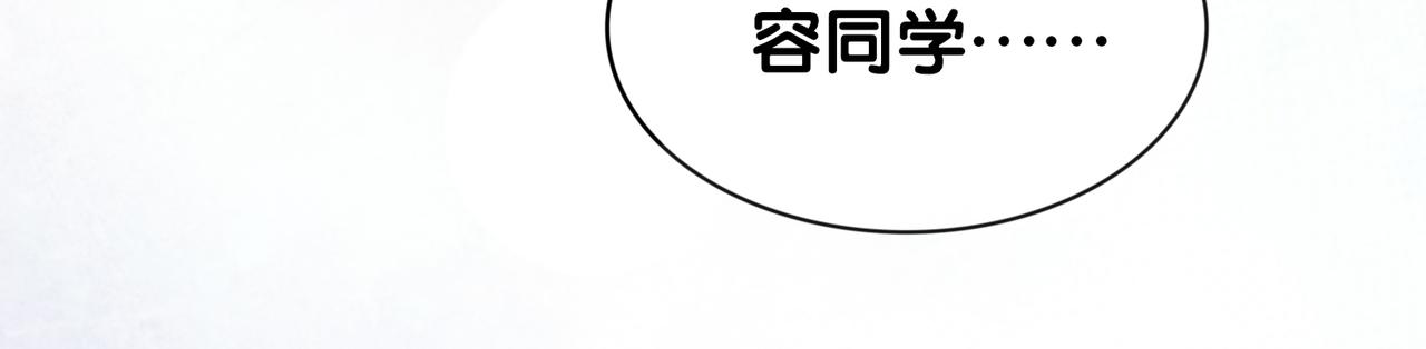 第30话 表白83