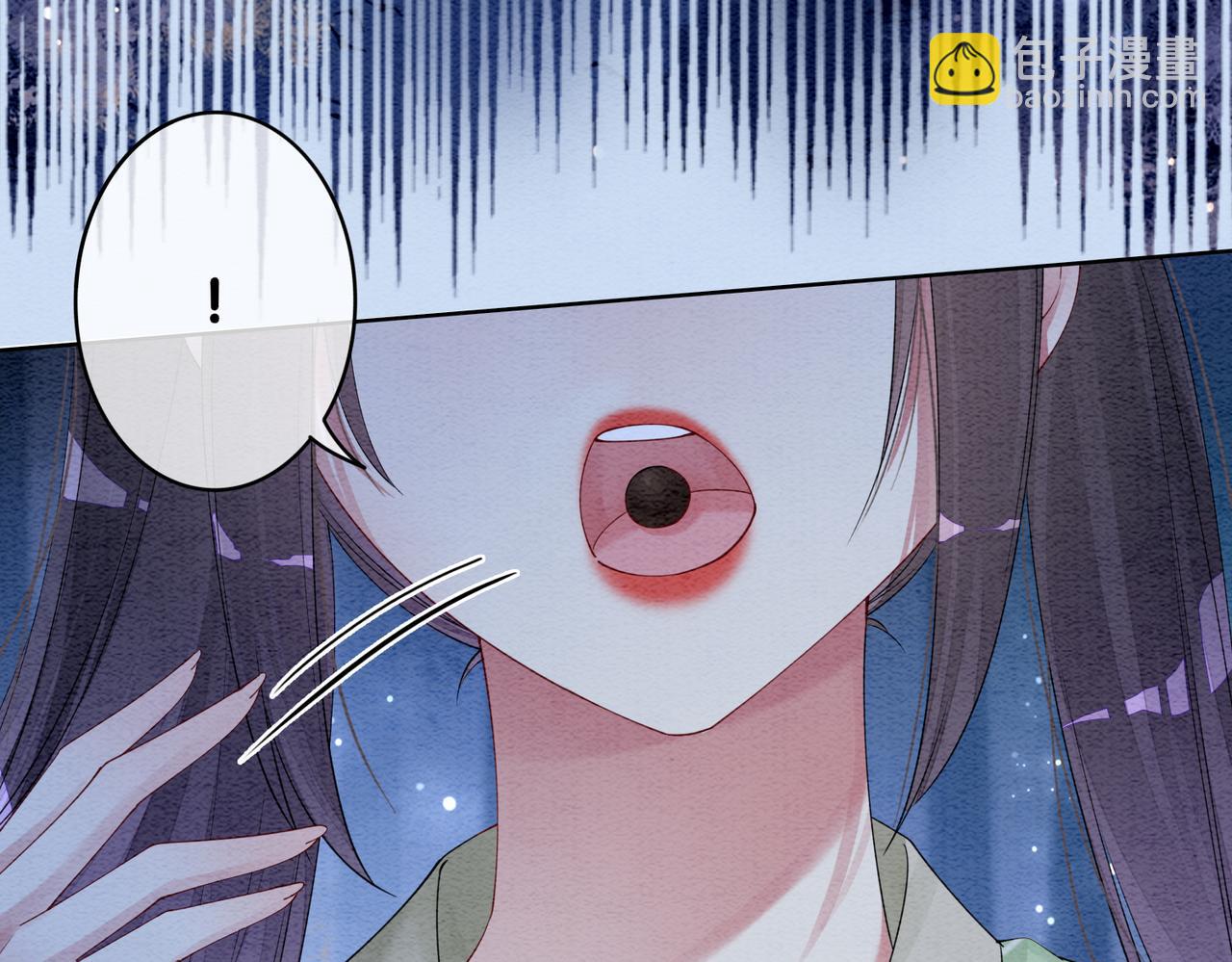 第50话 弑杀23