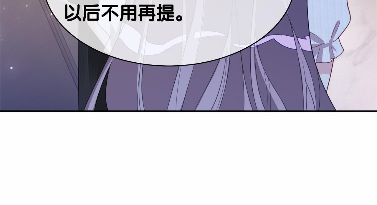 第22话 正面开撕！55