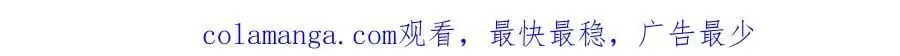 第117话 陆灼变身恋爱脑130